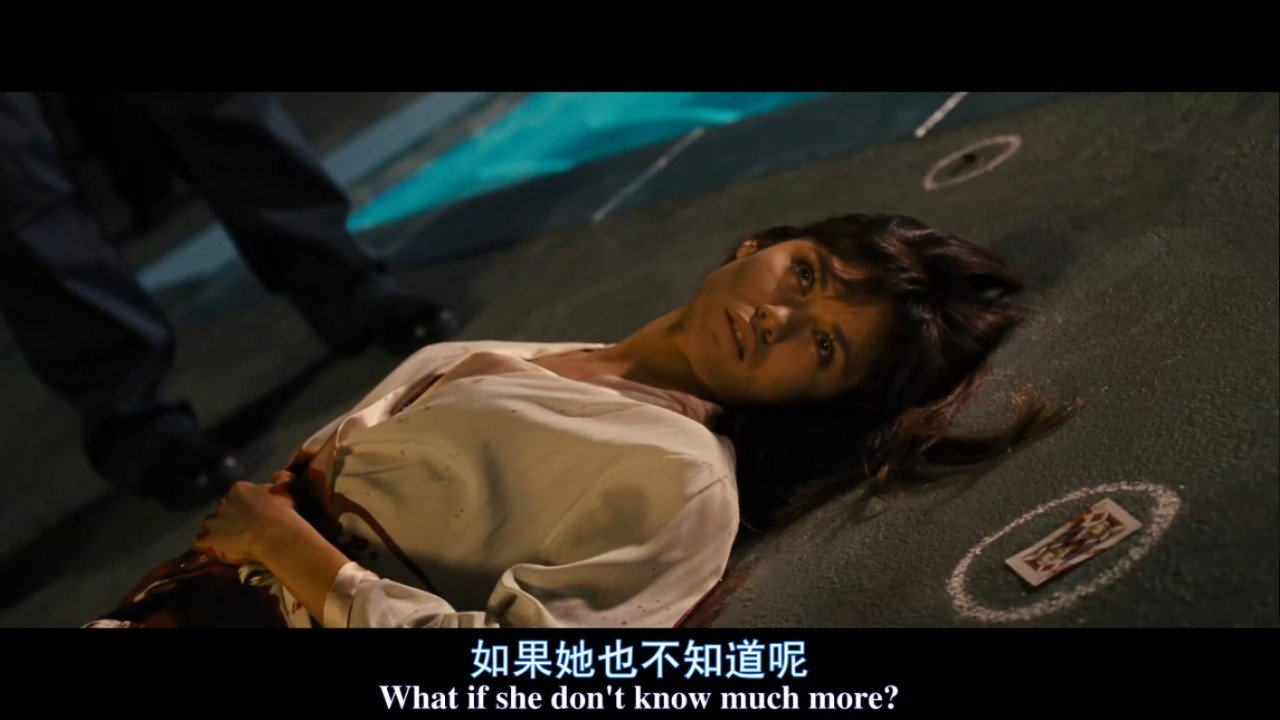 七个变态人格的介绍