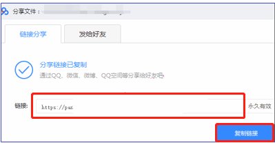抖音怎么上传音乐?