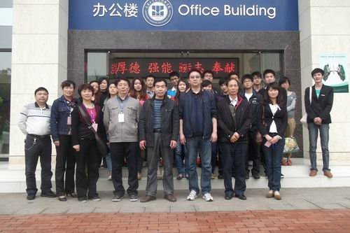 山西青年管理干部学院的学院概况
