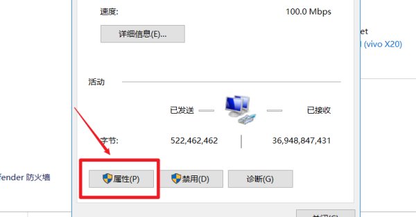 LOL为什么进不去游戏了?
