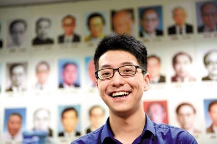 彭书涵的介绍