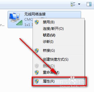 中国移动cmccgz登录界面这么进入?