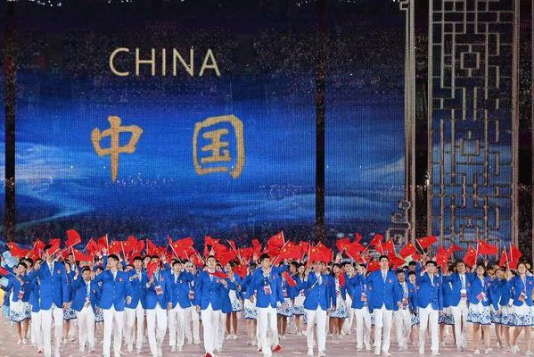 中国办过几届亚运会