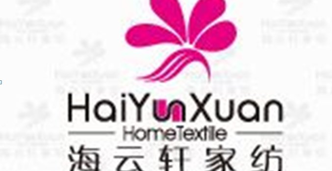 前十名家纺