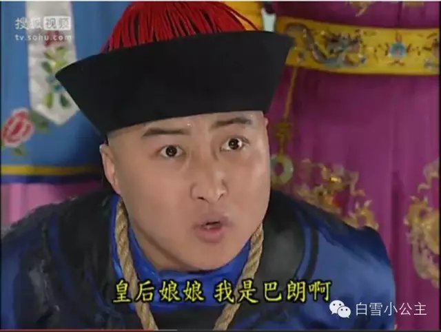 《还珠格格》第二部中，为什么紫薇要救皇后和容嬷嬷？
