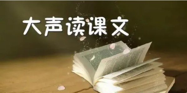 摇头晃脑造句