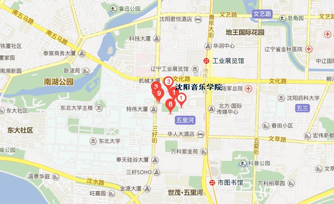 沈阳音乐学院具体地址在哪？？