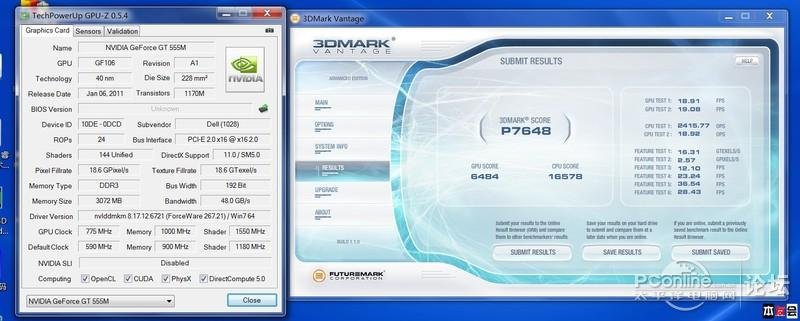 NVIDIA Geforce GT240m的配置参数