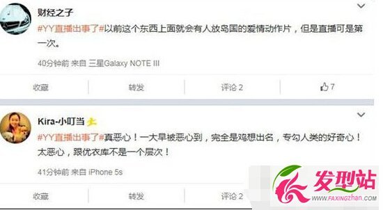 可乐云网盘的大事记