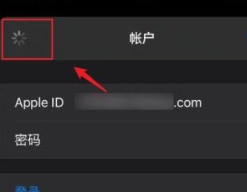 app store怎么切换账户