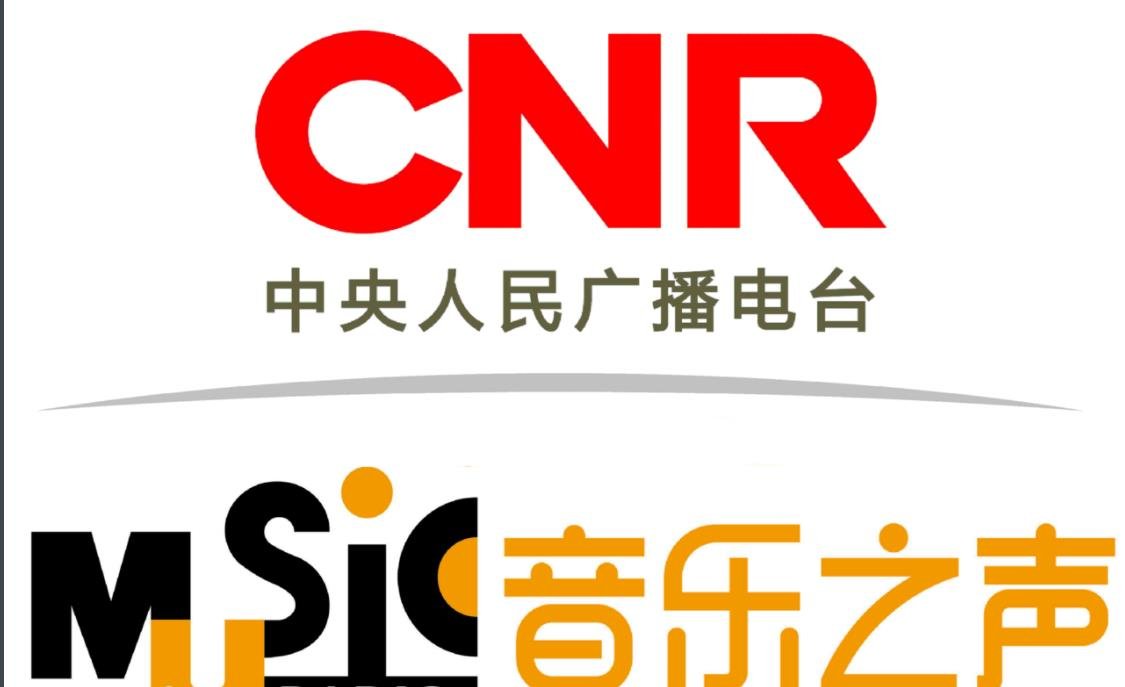 音乐之声在哪些城市有落地频率