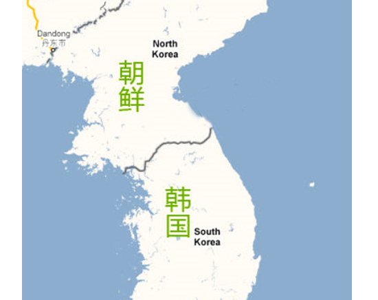 韩国为什么被划分南北朝鲜