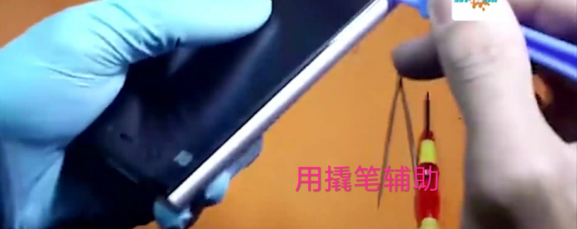 小米手机3,型号2015112怎么打开后盖,庄入卡