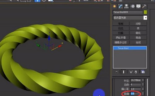 什么是3dMax？