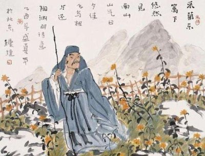 饮酒其四陶渊明原文翻译