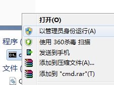 windows7 d3dx9_40.dll怎么安装？给个网址
