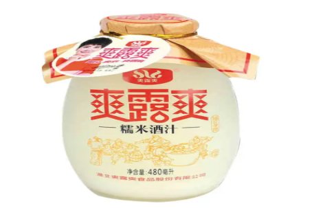 中国米酒十大排名