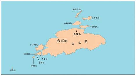 赤尾屿的基本组成