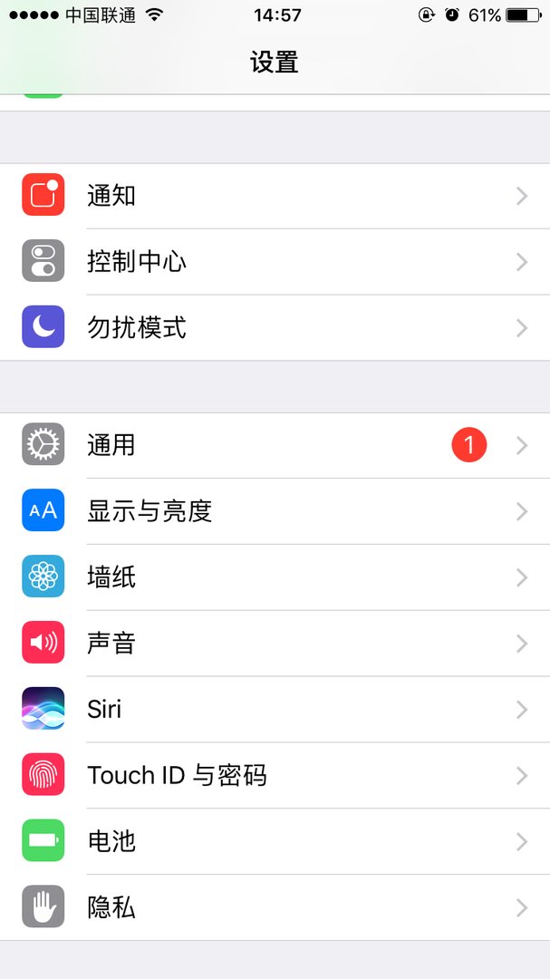 为什么苹果手机不能下载虾米音乐？