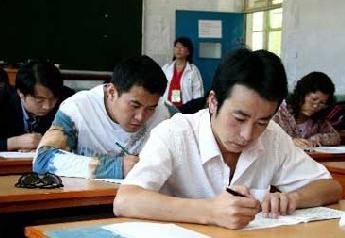 司法考试具体内容是什么?