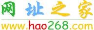 好123宽屏版为何总是强制跳转到好123