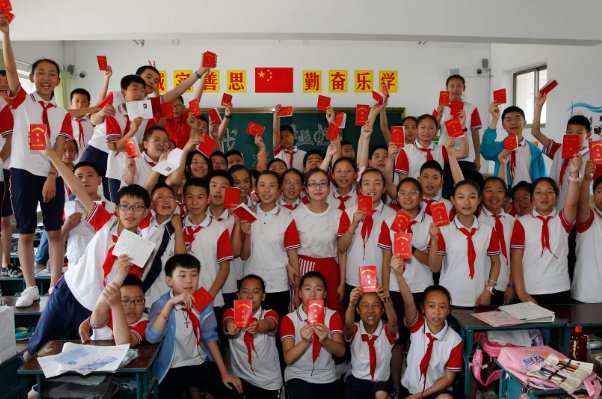 小学六年级成绩怎么查询？