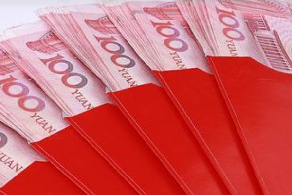 200到500间的吉利红包数字