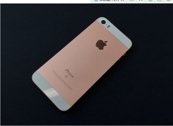 iPhone5和iPhone5SE有什么区别