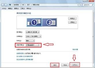 电脑可以连接两个显示器吗？
