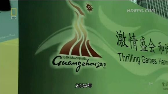 探索频道的美国频道