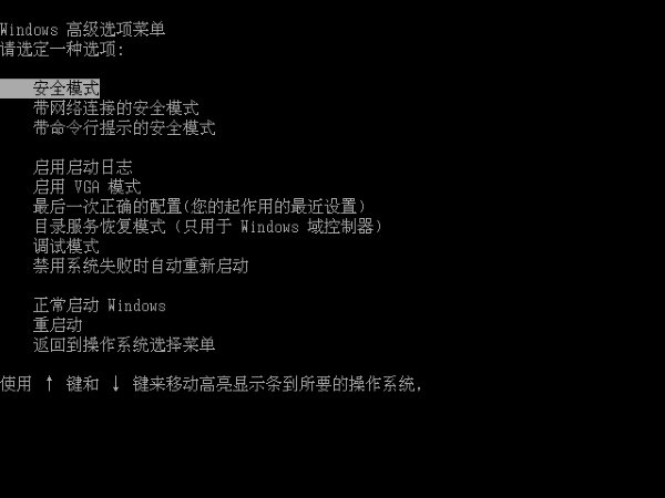 QQ被盗了，但找到了。要怎么杀毒？