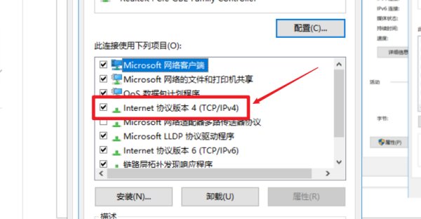 LOL为什么进不去游戏了?