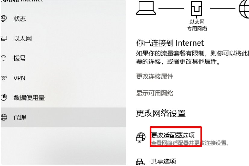 我有一个网线想连接两台电脑、需要如何操作?