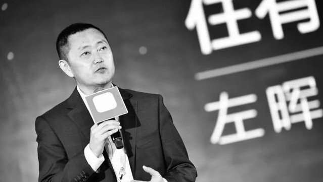 贝壳创始人左晖去世，不抽烟、不喝酒，为何会得肺癌？