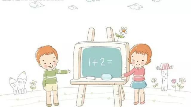 加减乘除的日语说法是什么?