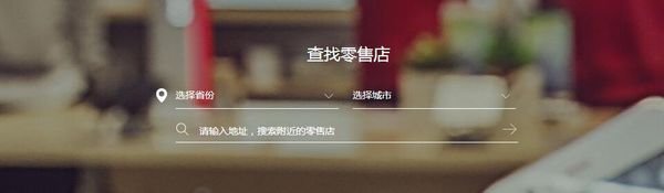 华为p8一直显示为耳机插入状态。