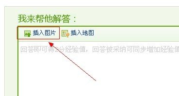 生活资讯是什么意思