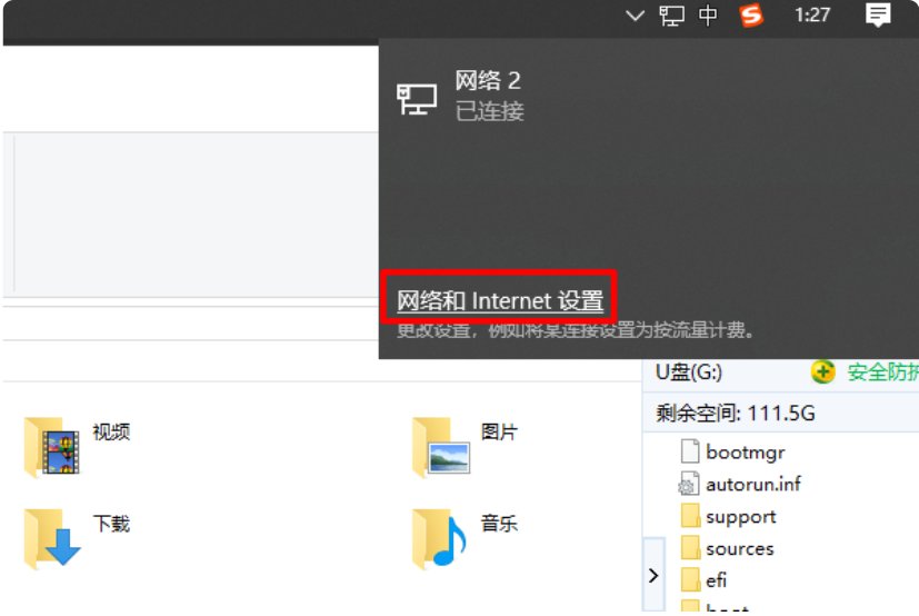 我有一个网线想连接两台电脑、需要如何操作?