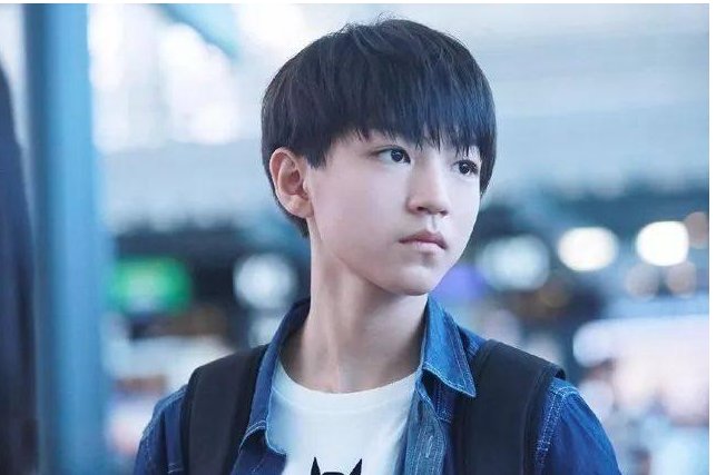 为什么王俊凯老是穿长裤？