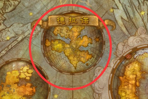wow阿兰卡峰林鲁克玛多长时间刷一次