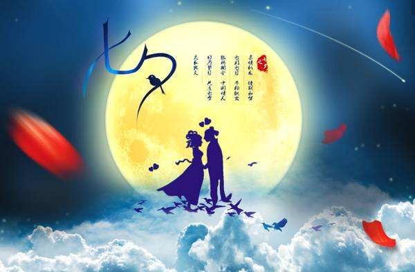 我欲与君相知，长命无绝衰.是什么意思