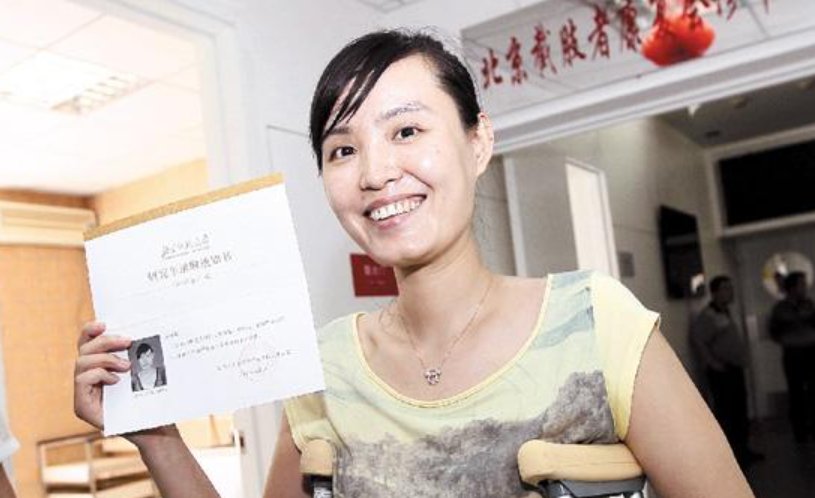 为救5名学生失去双腿的教师张丽莉,现状如何?