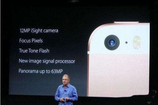 iPhone5和iPhone5SE有什么区别