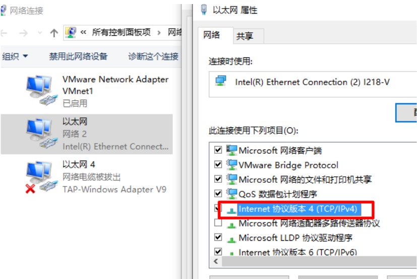 我有一个网线想连接两台电脑、需要如何操作?