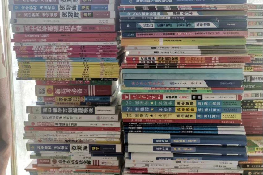 2017年山东高考人数