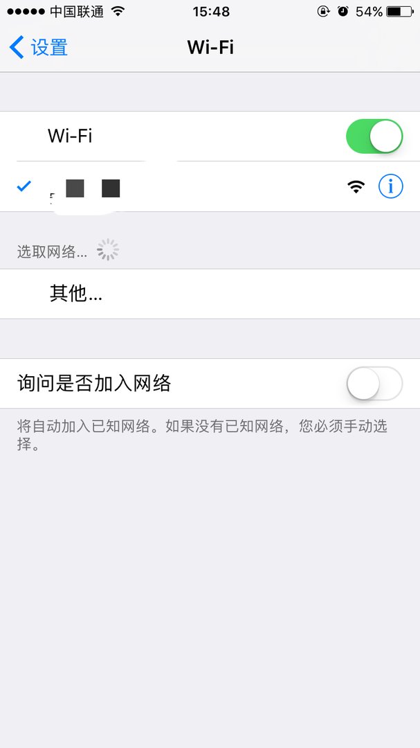为什么苹果手机不能下载虾米音乐？