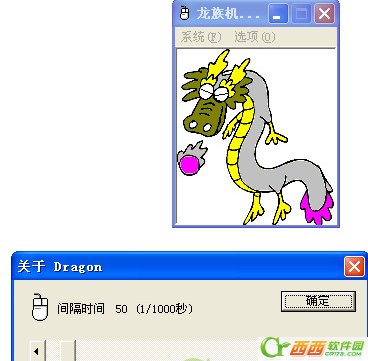 有什么鼠标连点好用的