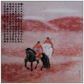 秦穆公尝出而亡其骏马的原文