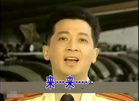 说句心里话歌词