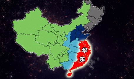 华东指哪几个省?